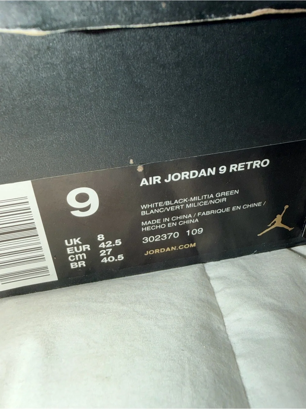 Jordan air retro